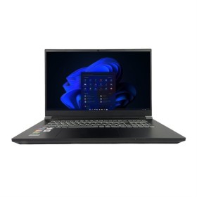 TERRA MOBILE GAMER ELITE 5 (FR1220772) TERRA MOBILE GAMER ELITE 5 (FR1220772)