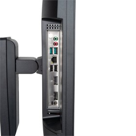 TERRA ALL-IN-ONE-PC 2410HA GREENLINE TERRA ALL-IN-ONE-PC 2410HA GREENLINE