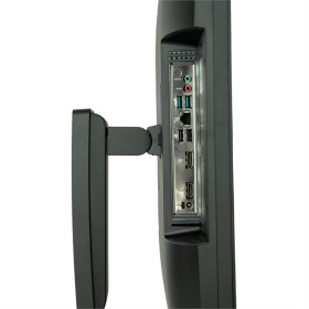 TERRA ALL-IN-ONE-PC 2710 HA GREENLINE TERRA ALL-IN-ONE-PC 2710 HA GREENLINE